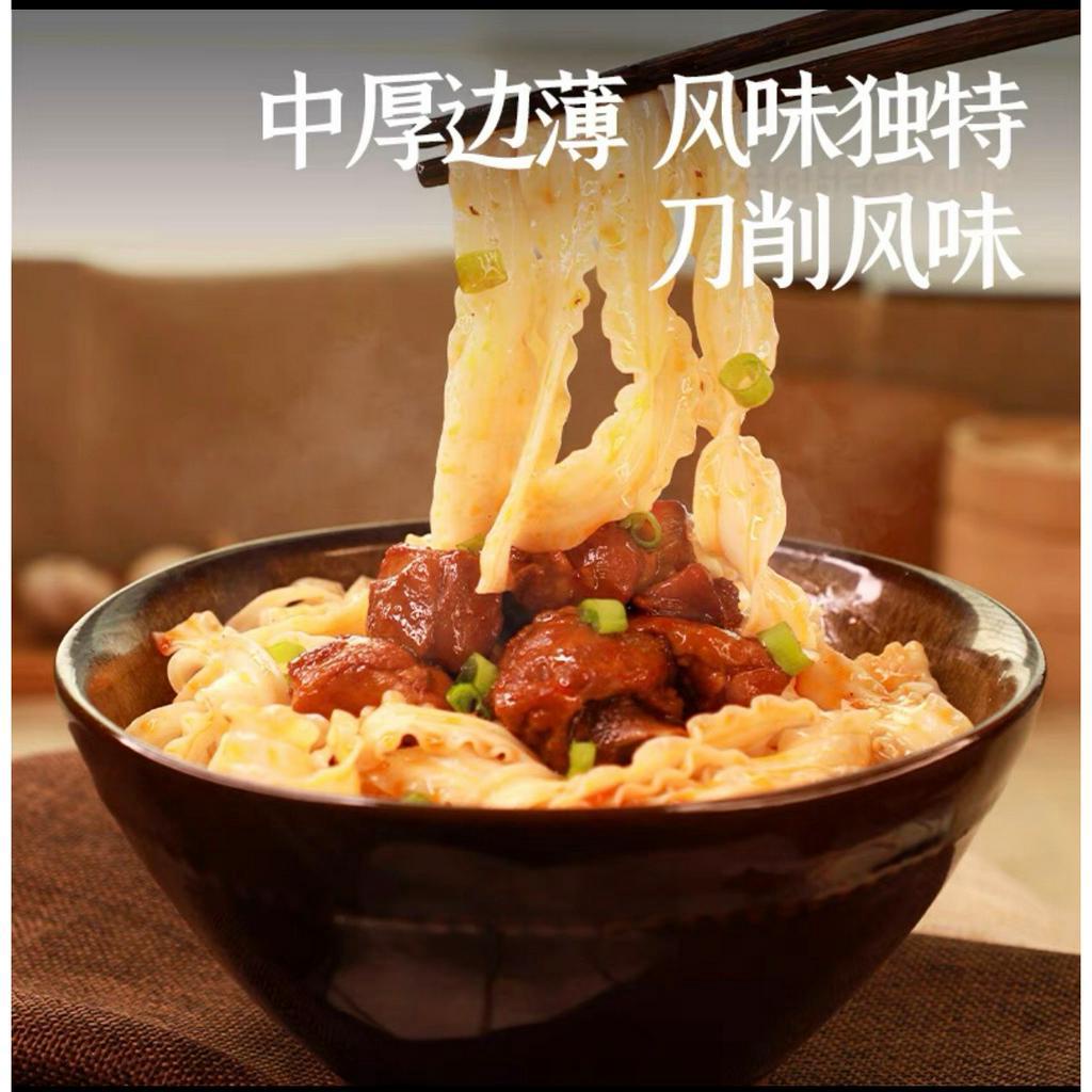 Mỳ Kim Sa hà 500g