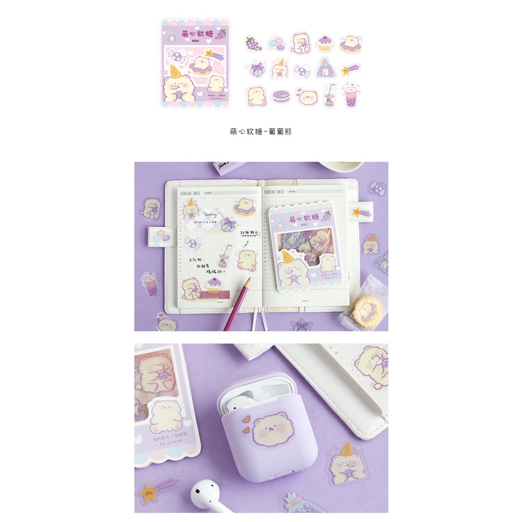 Set 45 miếng dán PVC mềm hình động vật đáng yêu trang trí