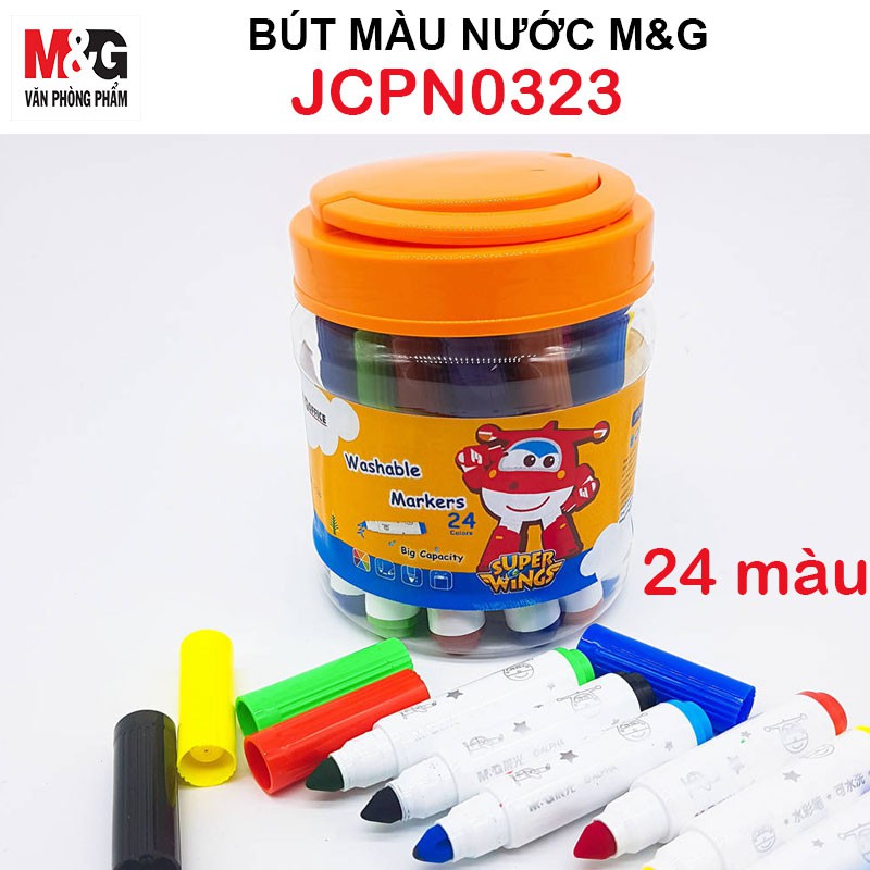 Bút nước M&amp;G JCPN0321/JCPN0322/JCPN0323 nhiều màu hình siêu nhân đỏ