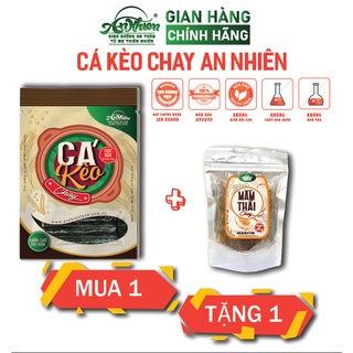 Cá kèo chay an nhiên 500g mua 1 tặng 1 mắm thái chay 250g, thịt chay - ảnh sản phẩm 1