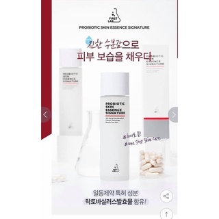 Set dưỡng da 3 món Ildong