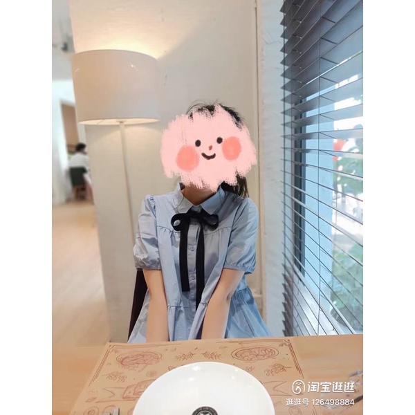 ĐẦM SƠ MI BABYDOLL XANH BLUE (video)