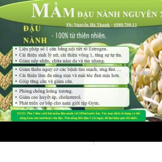 Tinh bột mầm đậu lành nguyên xơ