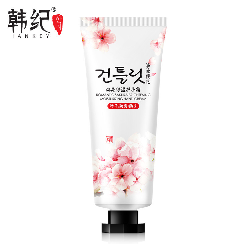 Kem dưỡng da tay giữ ẩm chống khô và nứt nẻ thiết kế vỏ hình chú heo dễ thương | BigBuy360 - bigbuy360.vn
