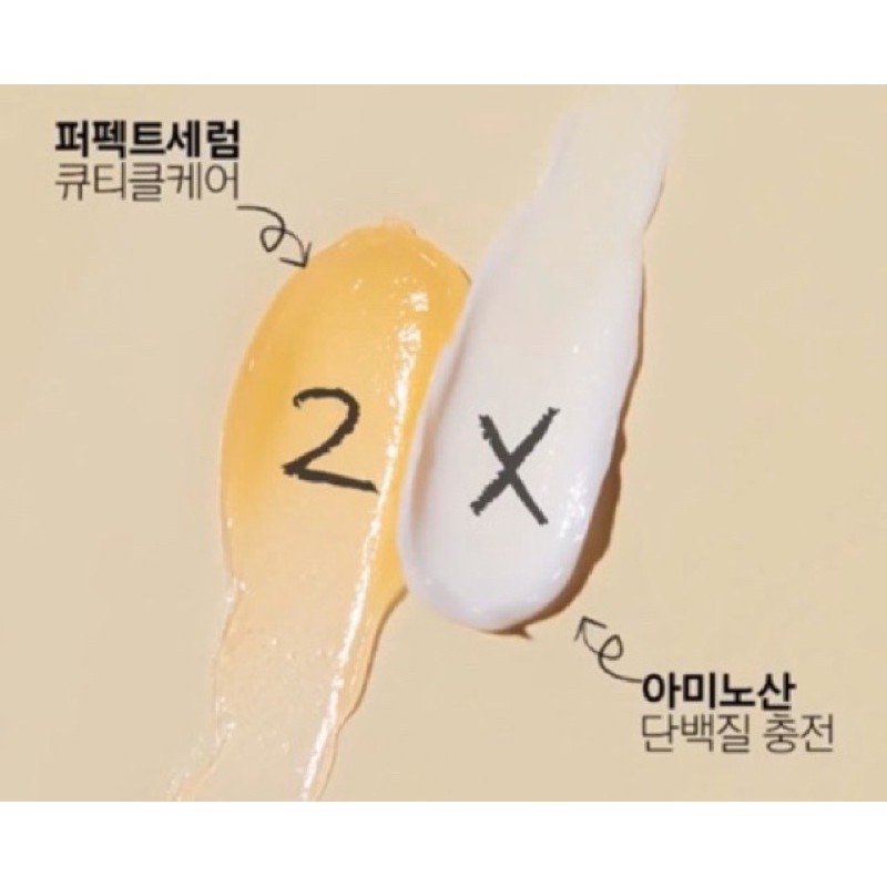 Ủ tóc Mise en en 2x Perfect serum | BigBuy360 - bigbuy360.vn