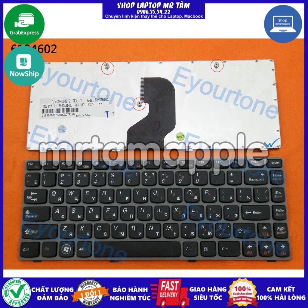 (KEYBOARD) BÀN PHÍM LAPTOP LENOVO Z460 dùng cho IdeaPad Z450 Z460 Z460A Z460G