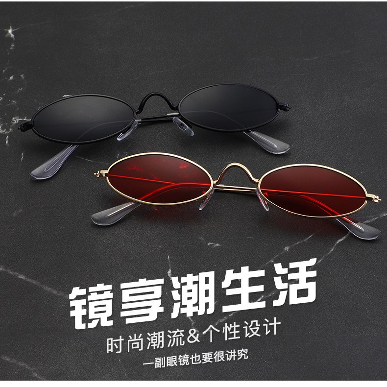 Kính Mát Thời Trang Cho Nam Và Nữ | BigBuy360 - bigbuy360.vn