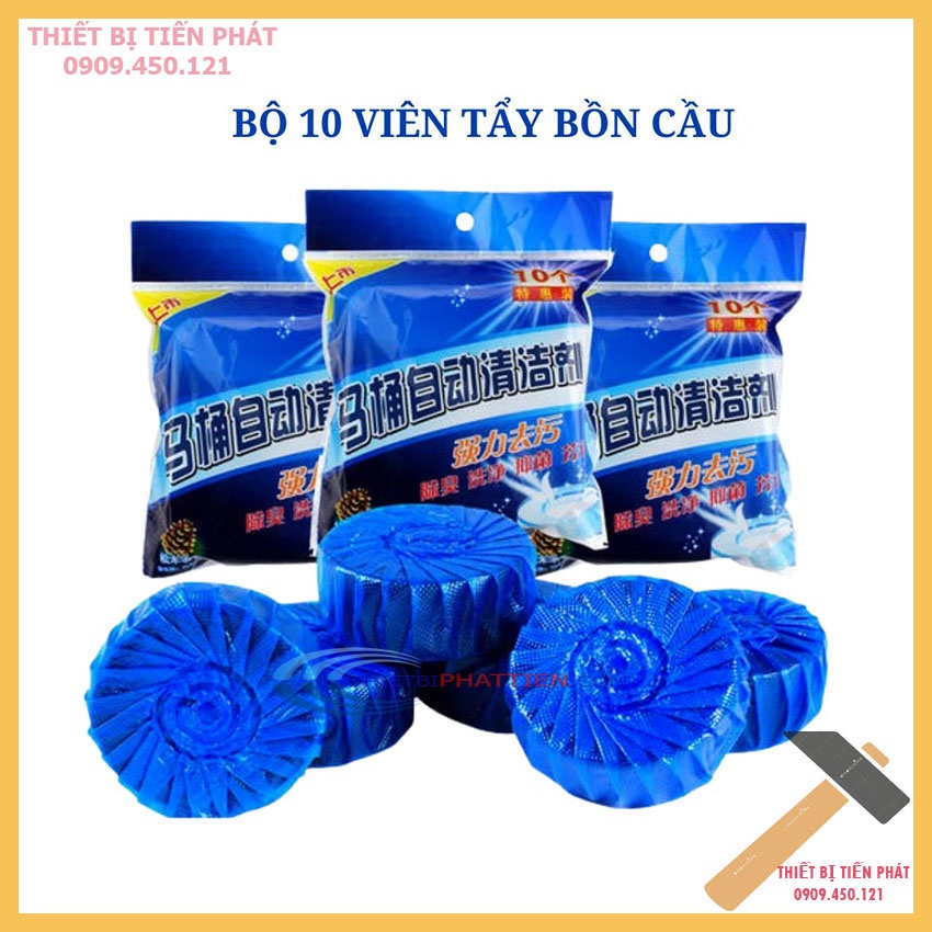 Bộ 10 Viên Tẩy Bồn Cầu Siêu Sạch, Khử Mùi, Khử Khuẩn