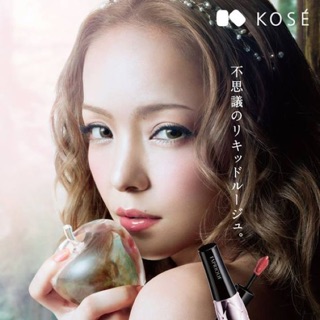 SON KOSE ESPRIQUE BRIGHT LASTING ROUGE