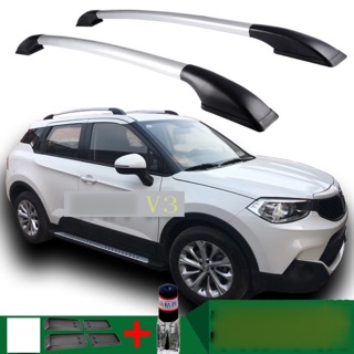 Bộ thanh nhôm baga lắp mui xe 1.4met xe