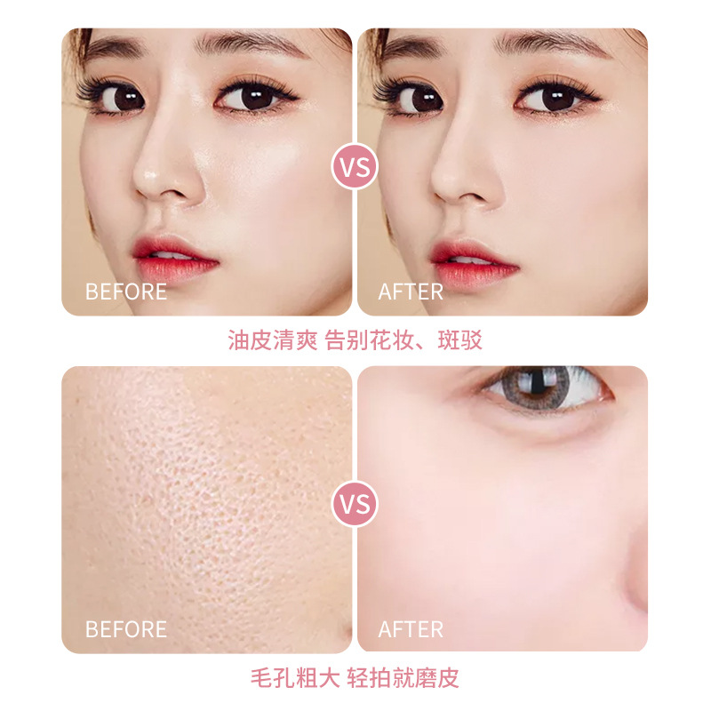 [Hàng mới về] Phấn phủ Lameila chất lượng cao kiềm dầu bền màu | BigBuy360 - bigbuy360.vn