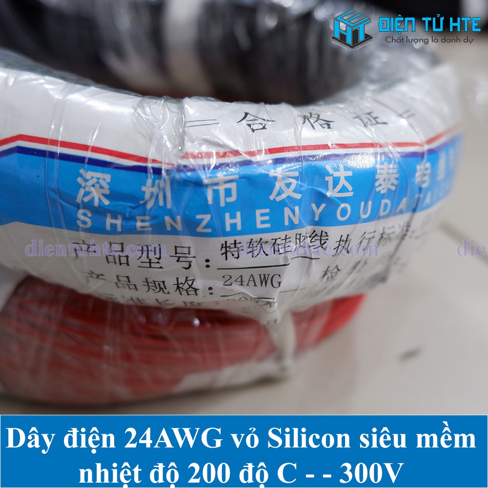 Dây điện đơn Silicon siêu mềm chịu nhiệt 200 độ C 24AWG 0.21mm2 (1 mét) [HTE Quy nhơn CN2]