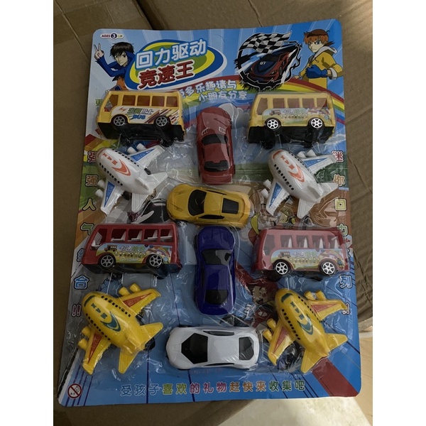Vỉ 12 Xe Ô Tô Đồ Chơi Phương Tiện Giao Thông