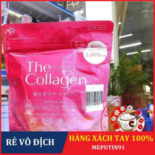 [HÀNG XÁCH TAY] The Collagen Shiseido dạng bột Nhật bản 126g