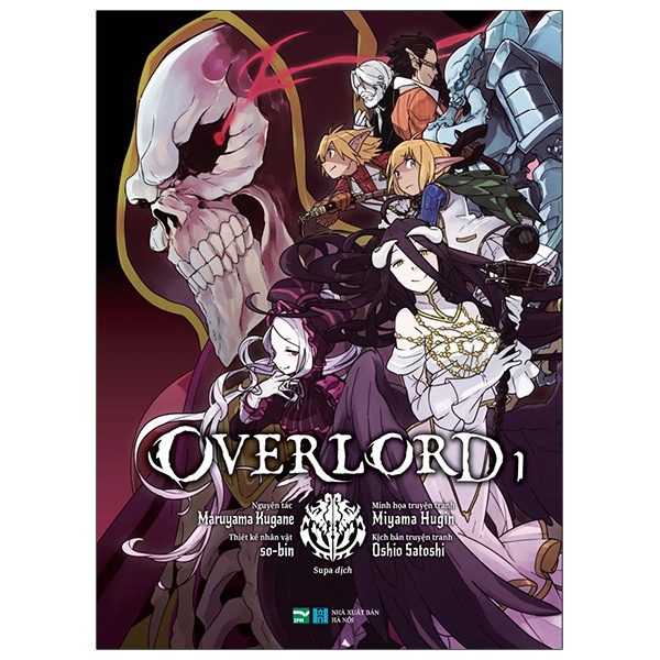 Sách OVERLORD - Tập 1 (Phiên Bản Manga) - Tái Bản