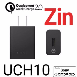 Củ Sạc Nhanh Sony-Quick Charger-UCH10 xịn ( Bảo hành 6 tháng )