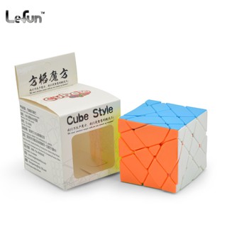 Đồ Chơi Giải Khối Rubik Axis 4x4x4 Độ Khó Siêu Cấp