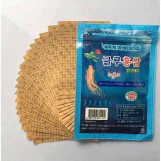 Cao Dán Hồng Sâm Hàn Quốc Màu Xanh