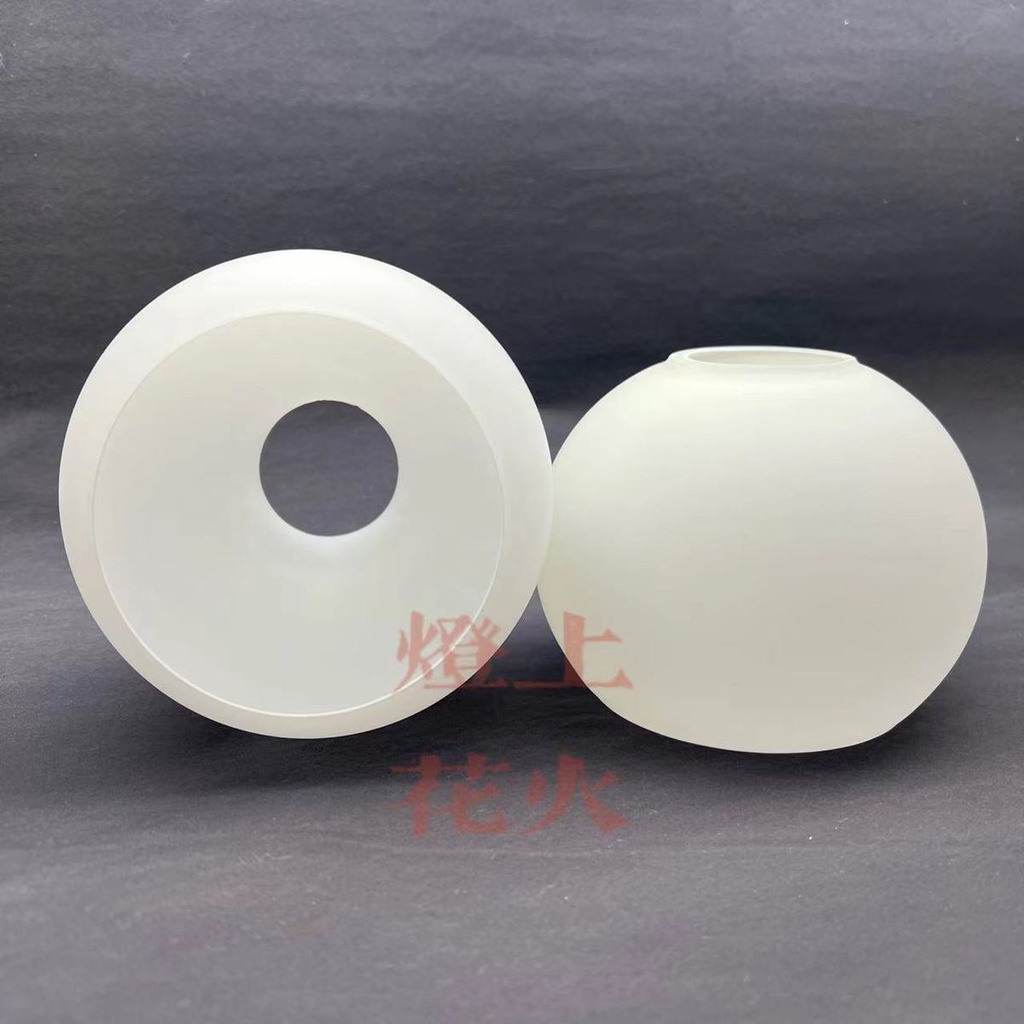 Chụp Đèn Trần Hình Cầu Bằng Thủy Tinh Mờ Hình Tròn Màu Trắng Sữa DIY