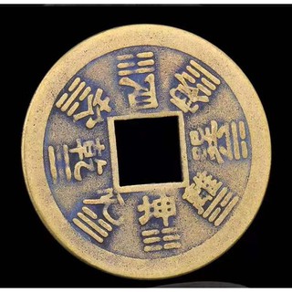 Cặp Đồng Xu Xuất Nhập Bình An