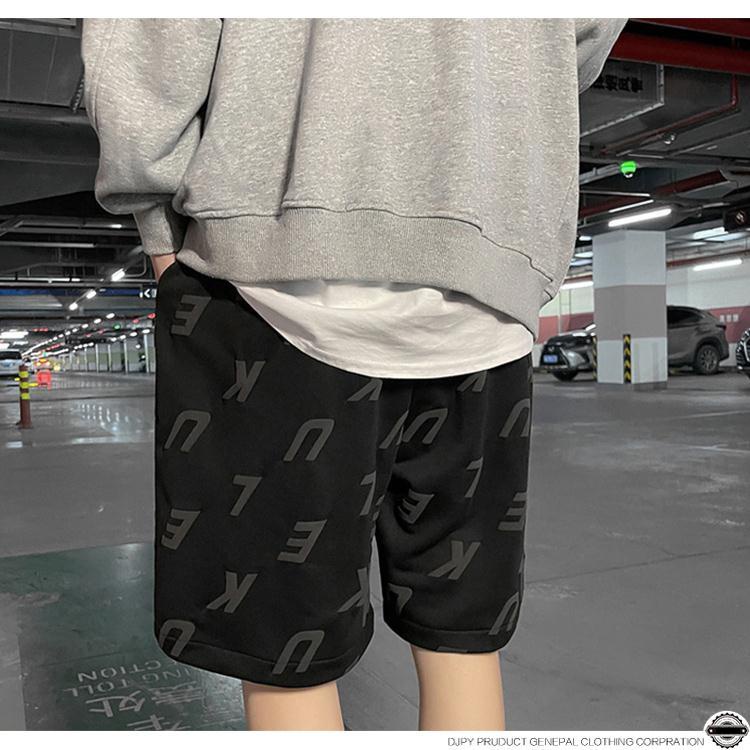 Quần short thể thao size lớn sành điệu cho nam