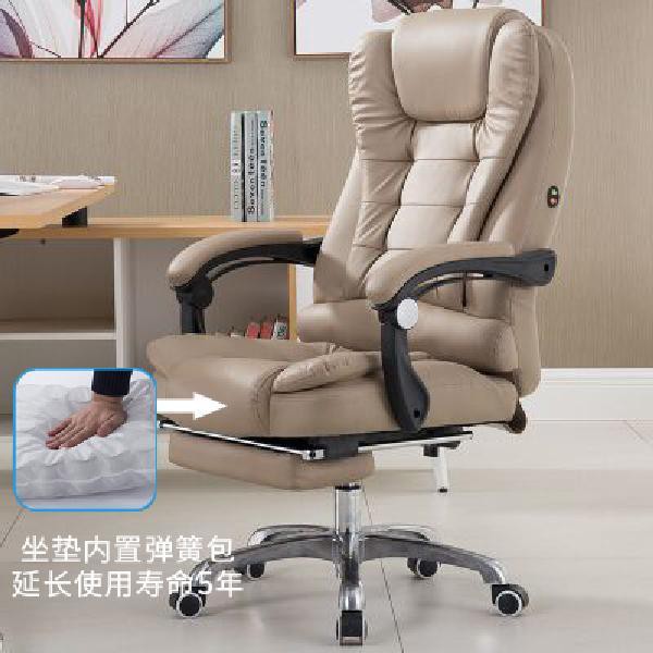 Ghế máy tính chơi game Boss Neo trực tiếp Văn phòng tựa Anchor Live ngồi thoải mái < | BigBuy360 - bigbuy360.vn