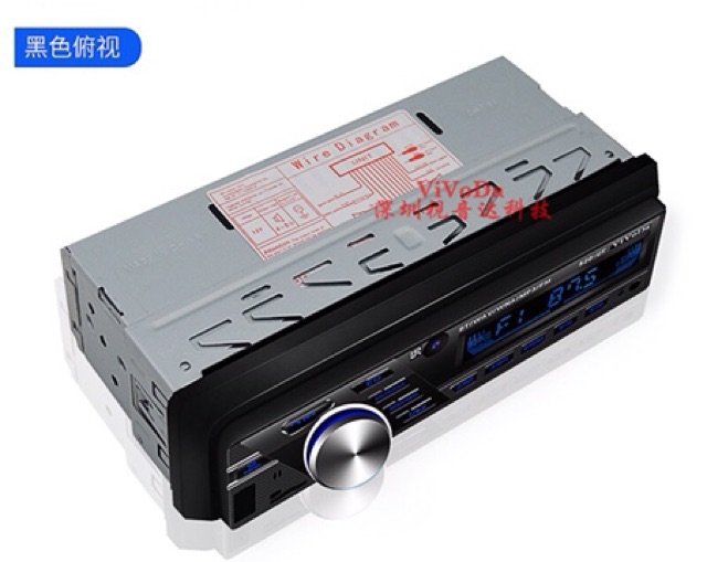 Đài đa chức năng Bluetooth MP3 12v24v