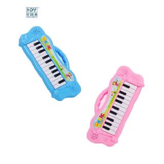 Đồ Chơi Đàn Piano HDY Cho Trẻ Học Nhạc Đầu Đời