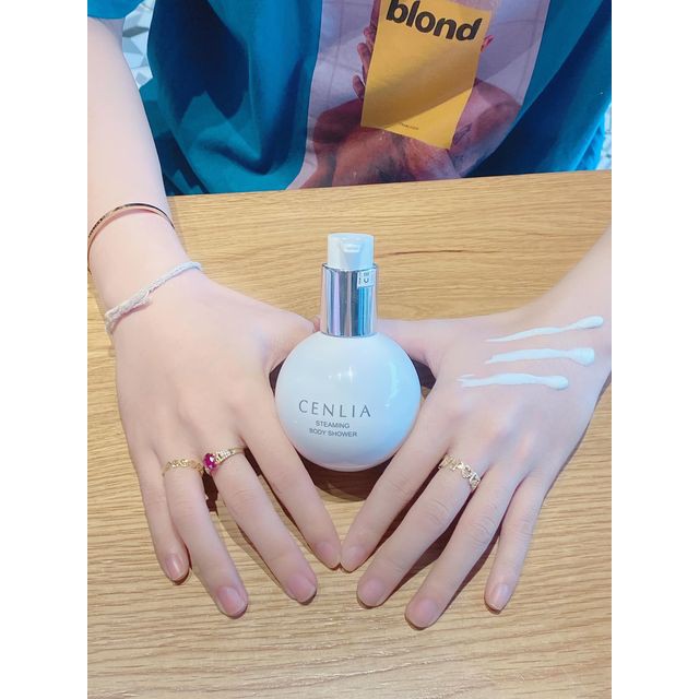 Ủ trắng body CENLIA | BigBuy360 - bigbuy360.vn