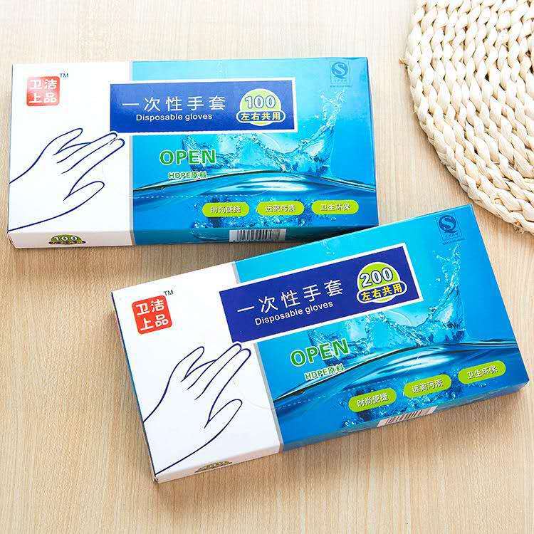 Hộp 100 Găng Tay Nilon Chế Biến Thực Phẩm Dùng 1 Lần