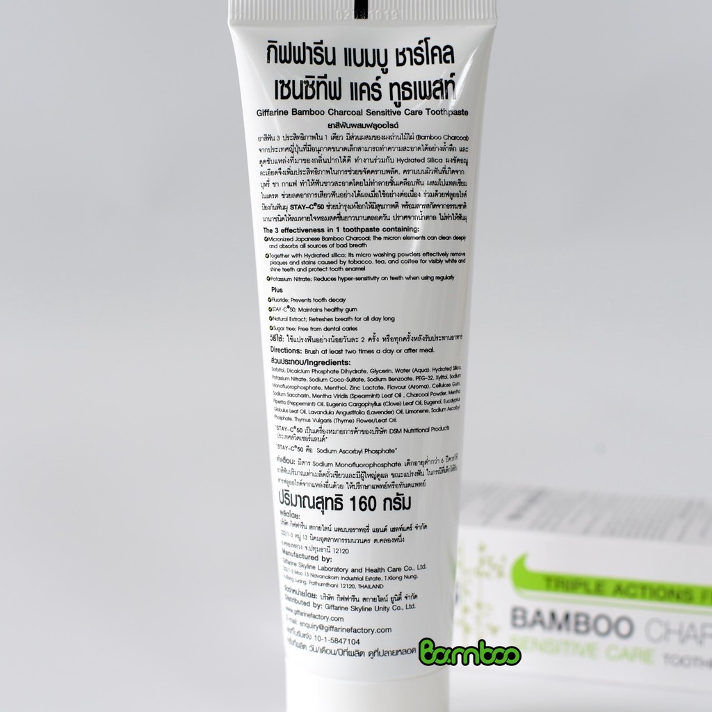 Kem đánh răng chiết xuất than tre 3 tác động 160g Thái Lan