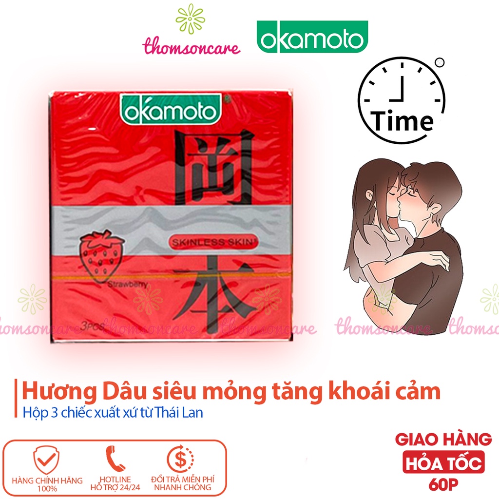Bao cao su siêu mỏng Okamoto nhiều gel bôi trơn  - Đủ loại hương dâu, cam, vani - bcs 3 chiếc - Che tên khi giao hàng
