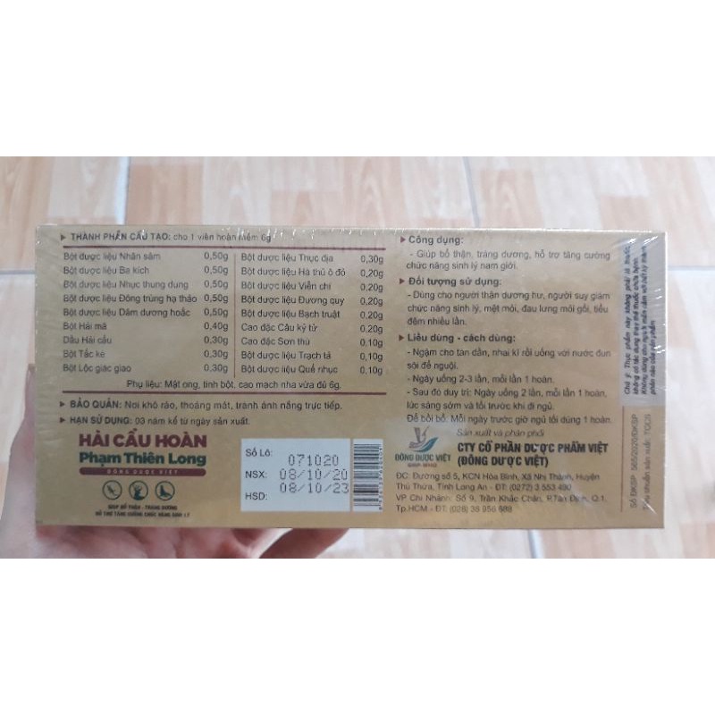 Hải Cẩu Hoàn Phạm Thiên Long hộp 10 viên tể.