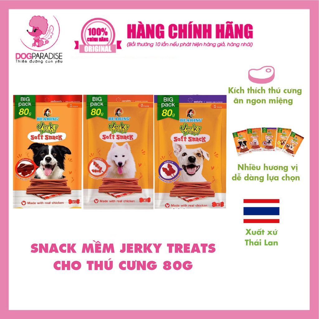 Snack mềm Jerky Treats cho thú cưng bổ sung dinh dưỡng và khoáng chất túi 80g-Bearing - Dog Paradise