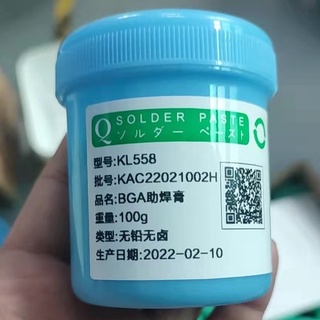 Mỡ hàn cao cấp free halogen KellyShun KL558 (chất lượng cao không Halogen độc hại)