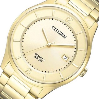 Đồng hồ kim nam Citizen BD0043-83P
