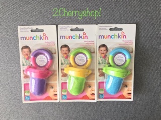 Túi nhai chống hóc Munchkin