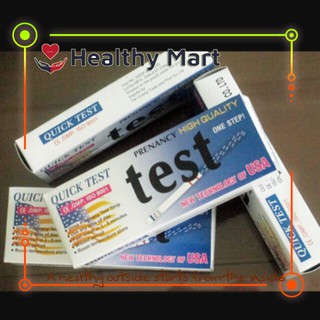 ✔️️️Bộ 5 Que thử thai Quick Test Quicktest - hộp 1c