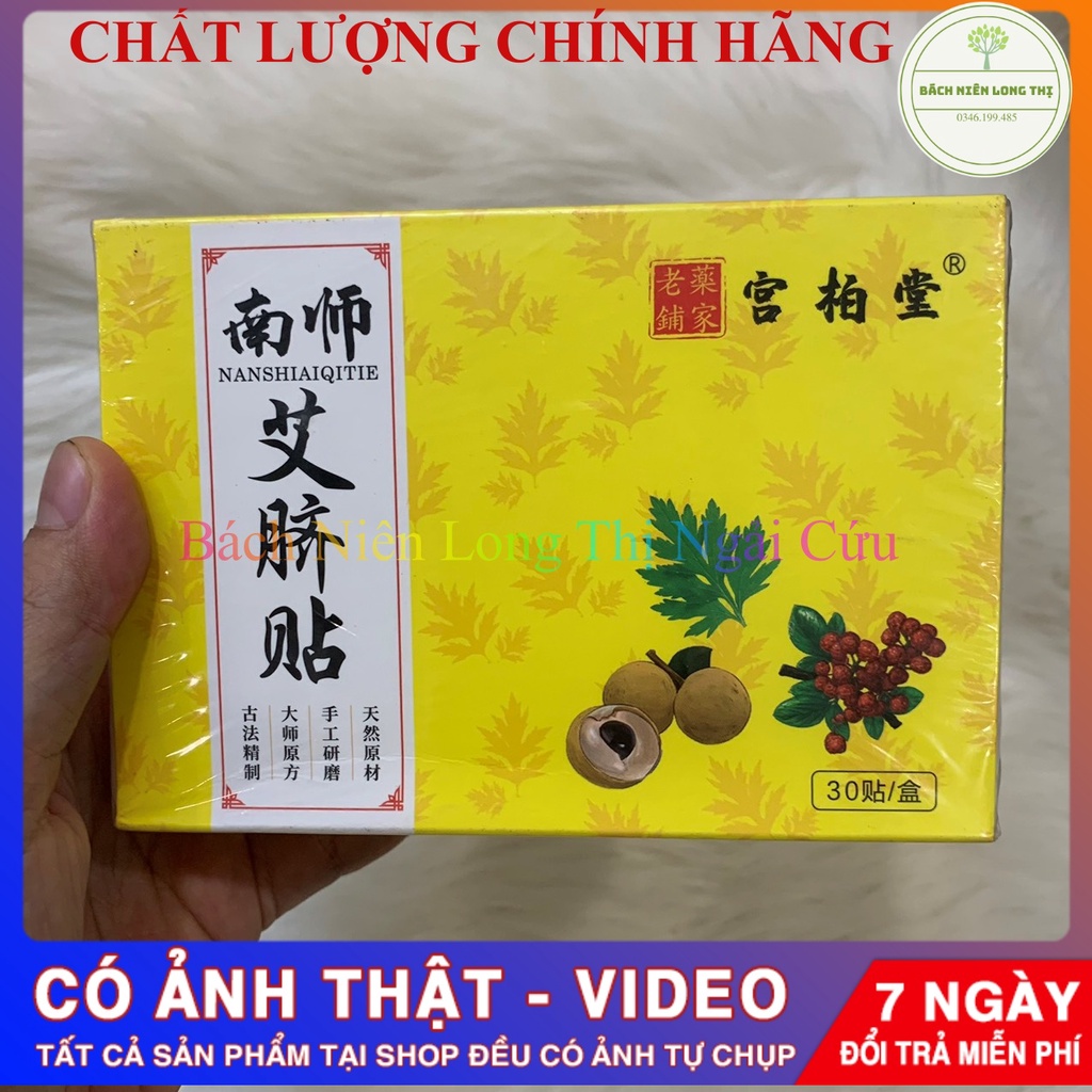 HỘP 30 VIÊN bách niên Long Thị ngủ ngon 27 hương liệu (mẫu 2) giảm eo