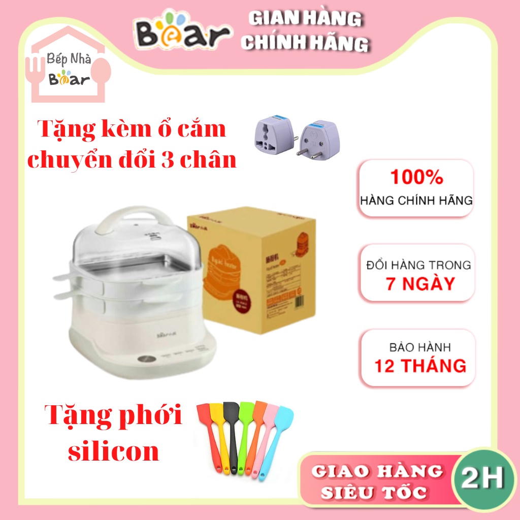 Máy làm bánh cuốn nóng điện bear kèm lồng hấp 2 tầng BẾP NHÀ BEAR CFJ-A30Q3