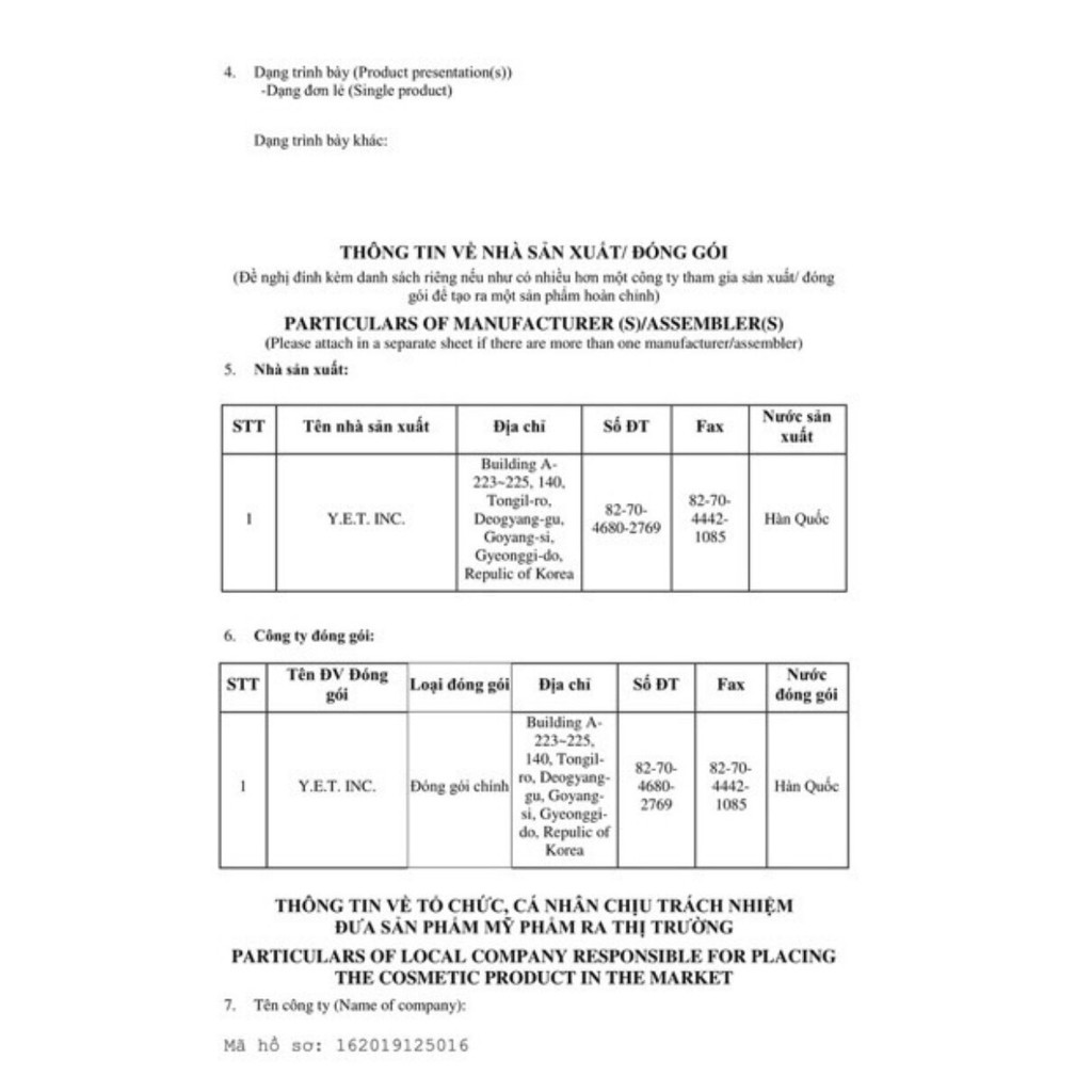 Mua 3 tặng 1 Mặt Nạ Gạo Tinh Khiết Hãng MOI Trắng Da Thải Độc Dưỡng Ẩm Hồ Ngọc Hà - Mẫu Mới hộp 3 miếng | BigBuy360 - bigbuy360.vn