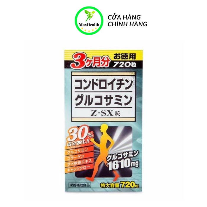 Viên xương khớp cao cấp Glucosamine Chondroitin Z-SX Nhật Bản  - MaxHealth