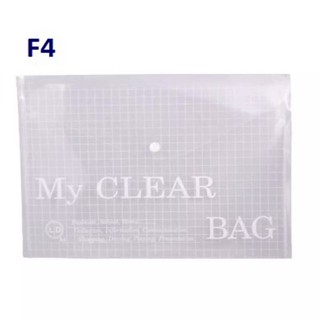 SÉT 5 CÁI BÌA NÚT MY CLEAR