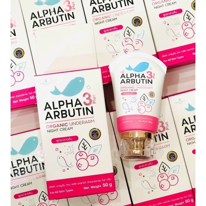 Kem Dưỡng Trắng Mờ Thâm Nách Alpha Arbutin Organic 50ml