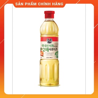 Giấm táo hàn quốc beksul 500 ml