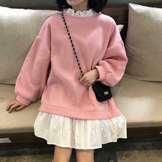 Áo nỉ phối sơ mi