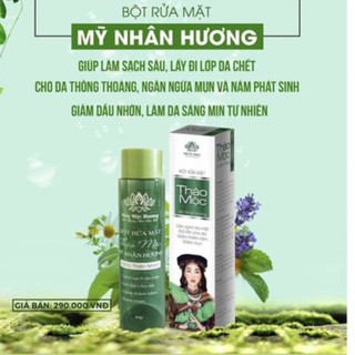 (Sẵn hàng) BỘT RỬA MẶT MĨ NHÂN HƯƠNG - NHẤT MỘC HƯƠNG - BÁCH Y SÂM