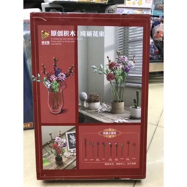 Đồ chơi xếp hình Panlos 655002 Bó hoa sặc sỡ Flower Bouquet