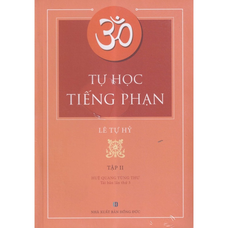 Sách - Tự Học Tiếng Phạn - Tập 2