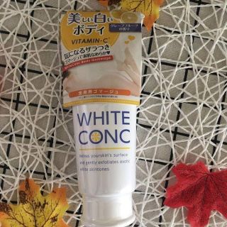 Tẩy da chết toàn thân White conc body gommage